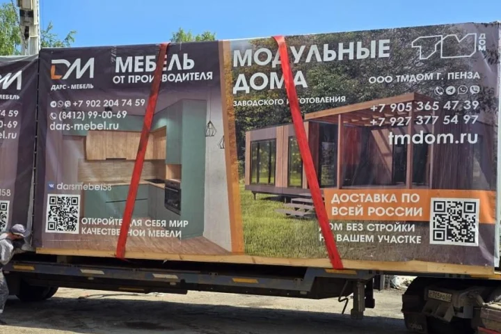 Гринвуд 2М39 в КП «Гринвуд», Ступино — фото 2